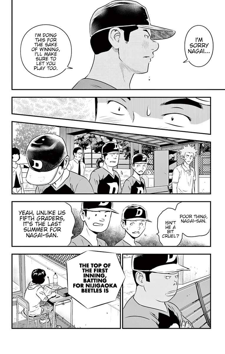 Page 13 Chapter 39 Major 2nd