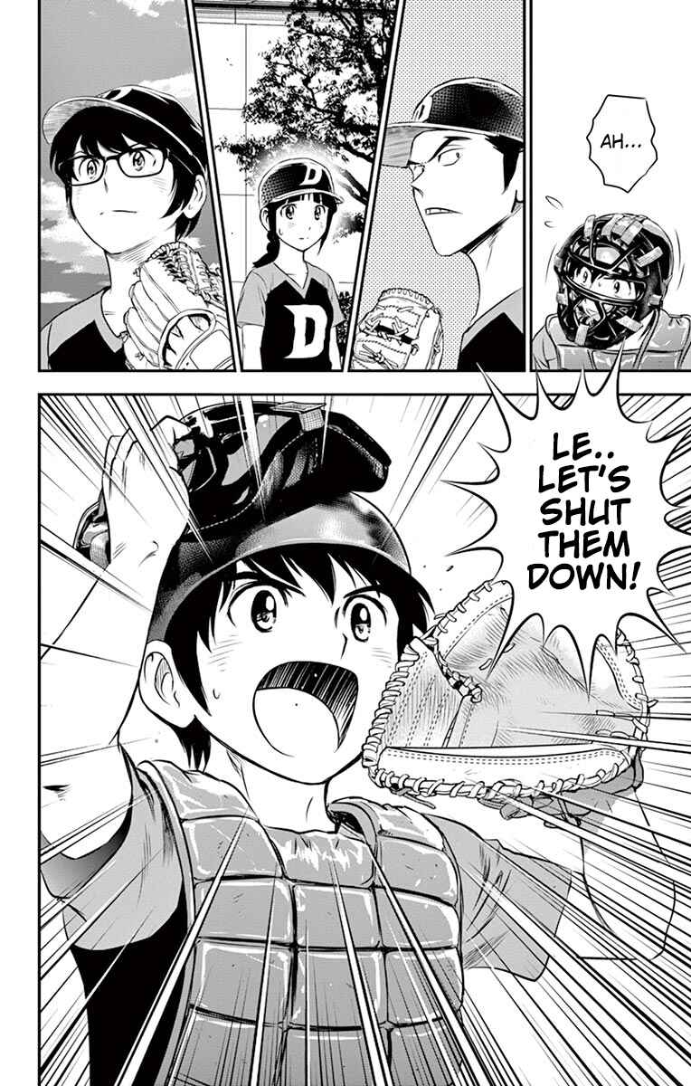 Page 15 Chapter 39 Major 2nd