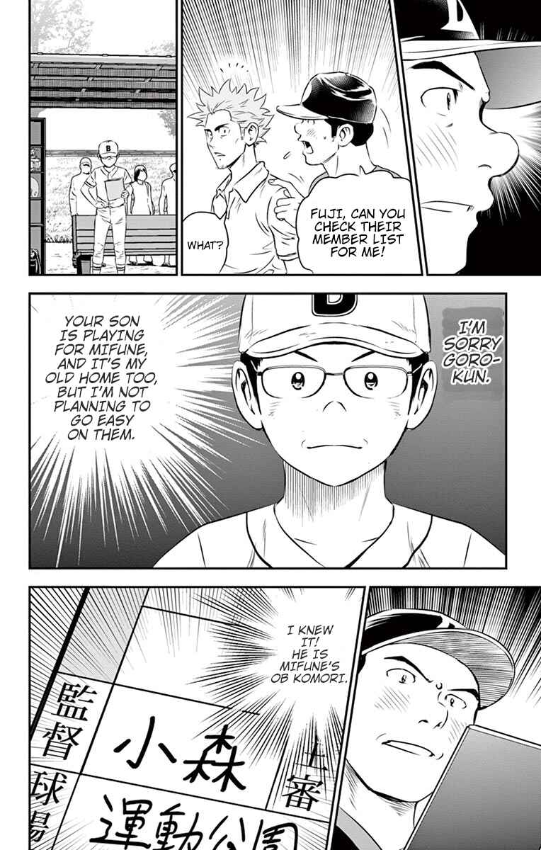 Page 19 Chapter 39 Major 2nd