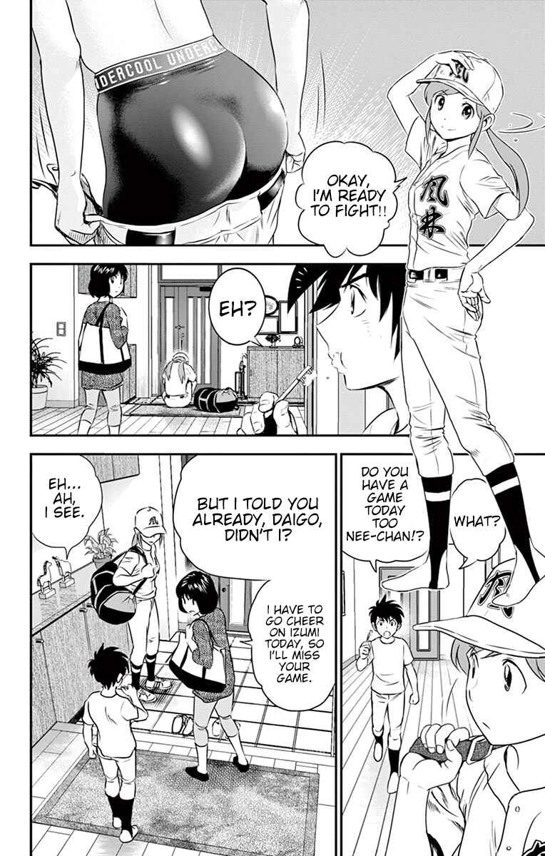 Page 3 Chapter 39 Major 2nd