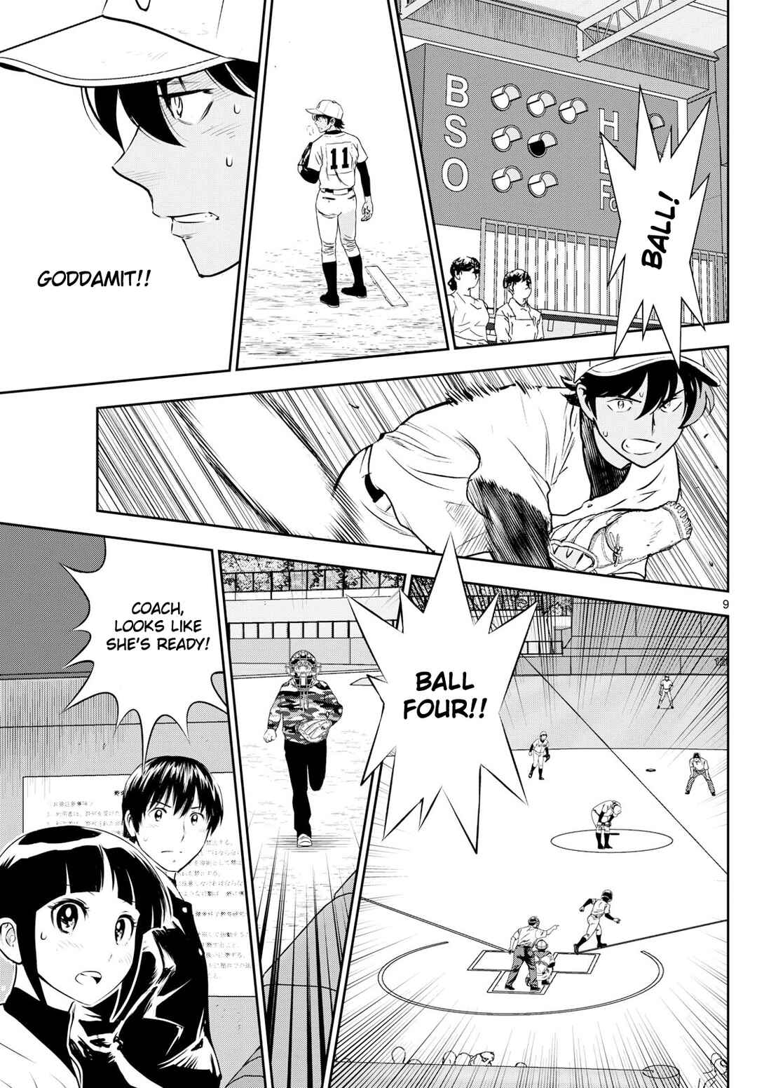 Page 9 Chapter 284 Major 2nd
