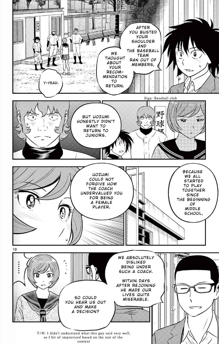 Page 10 Chapter 220 Major 2nd