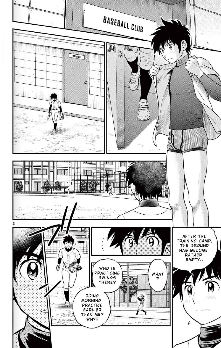 Page 3 Chapter 220 Major 2nd