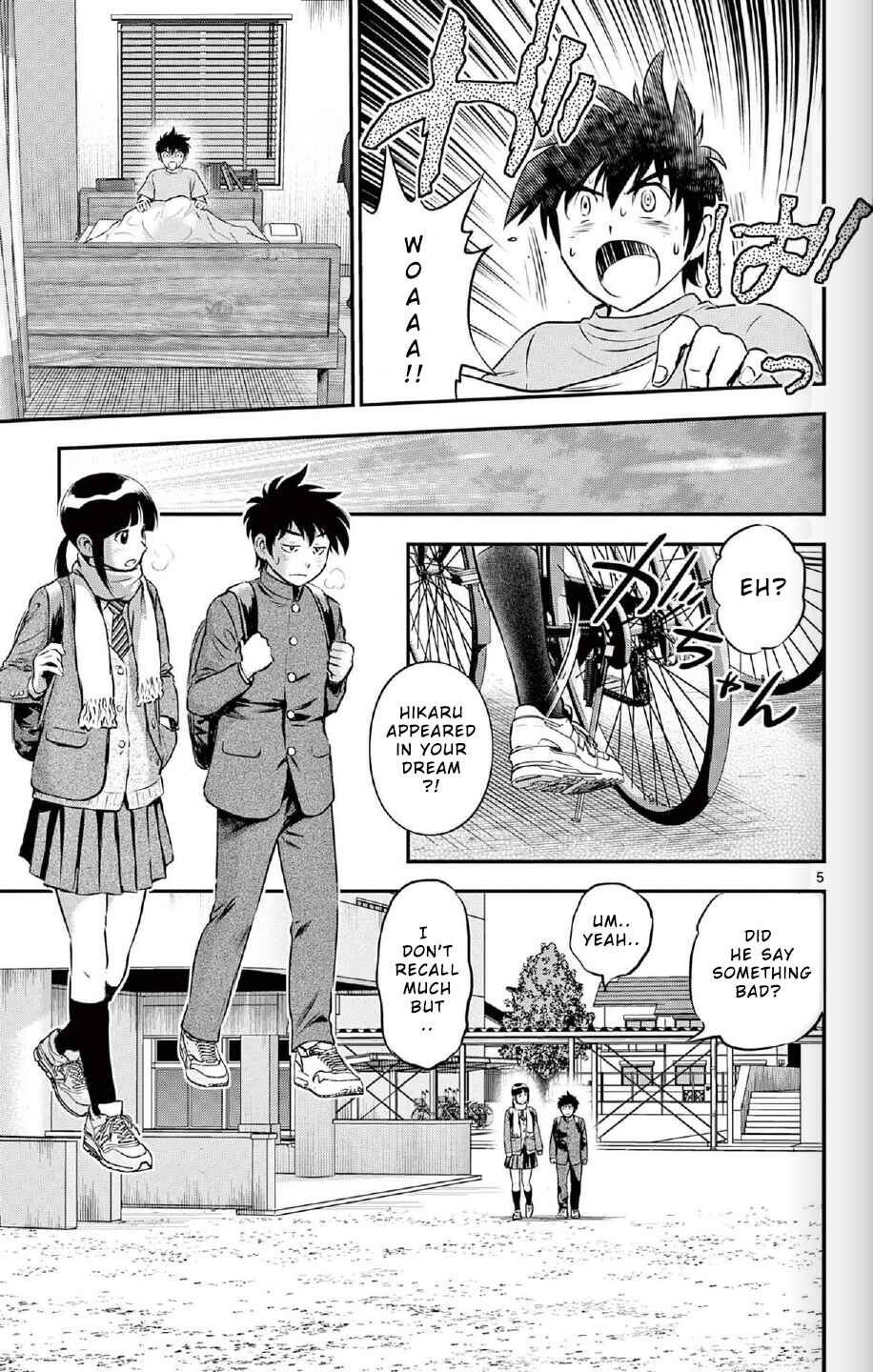 Page 6 Chapter 220 Major 2nd