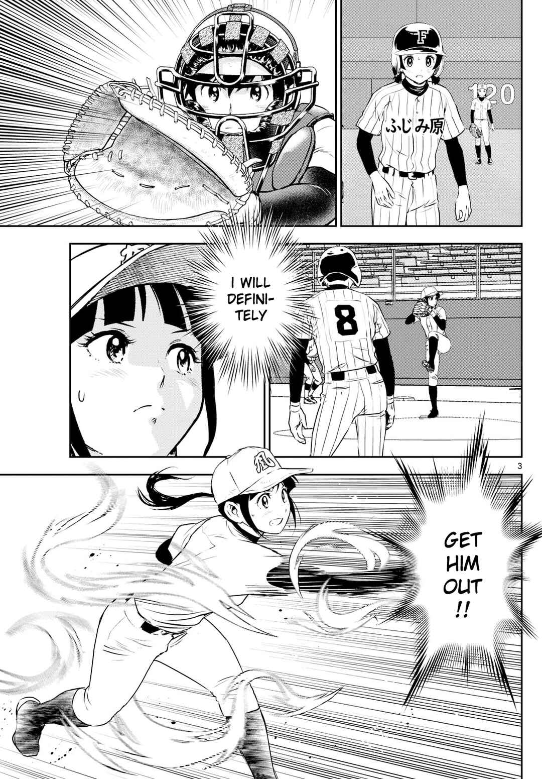 Page 3 Chapter 273 Major 2nd