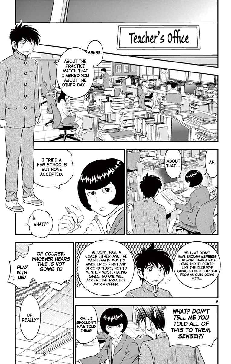 Page 10 Chapter 99 Major 2nd