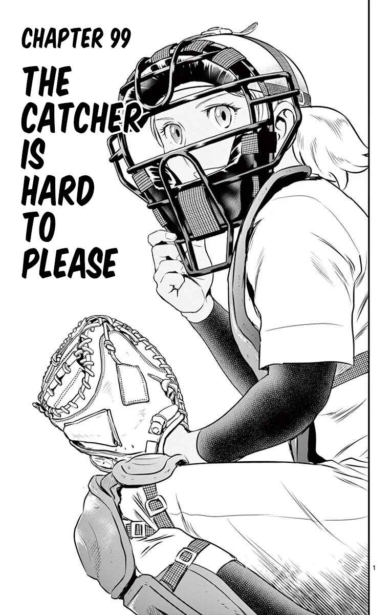 Page 2 Chapter 99 Major 2nd