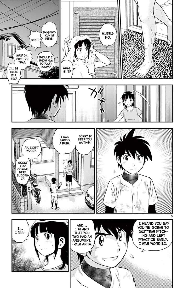 Page 6 Chapter 99 Major 2nd