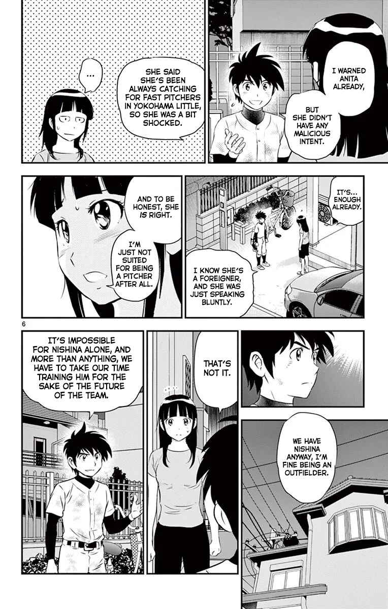 Page 7 Chapter 99 Major 2nd