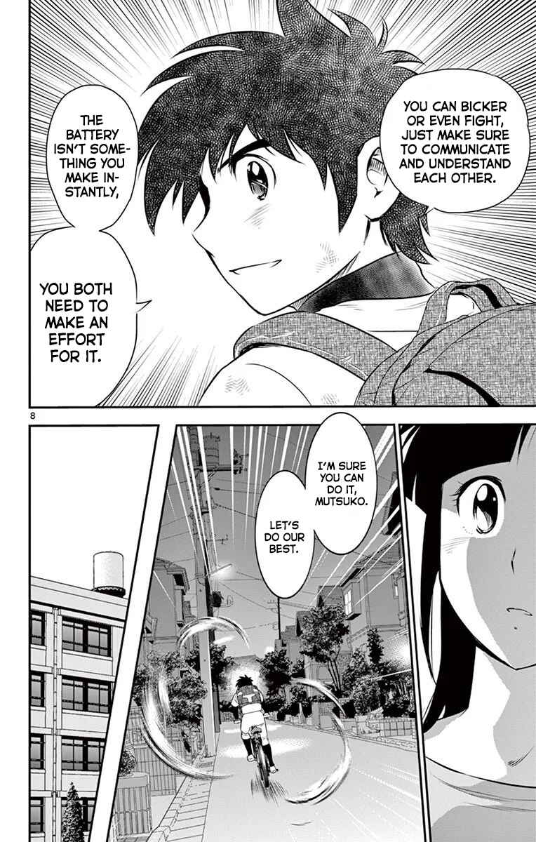 Page 9 Chapter 99 Major 2nd
