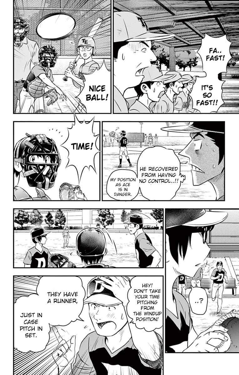 Page 13 Chapter 34 Major 2nd