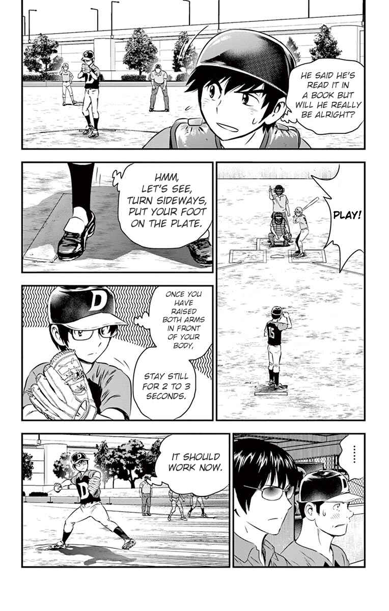 Page 15 Chapter 34 Major 2nd