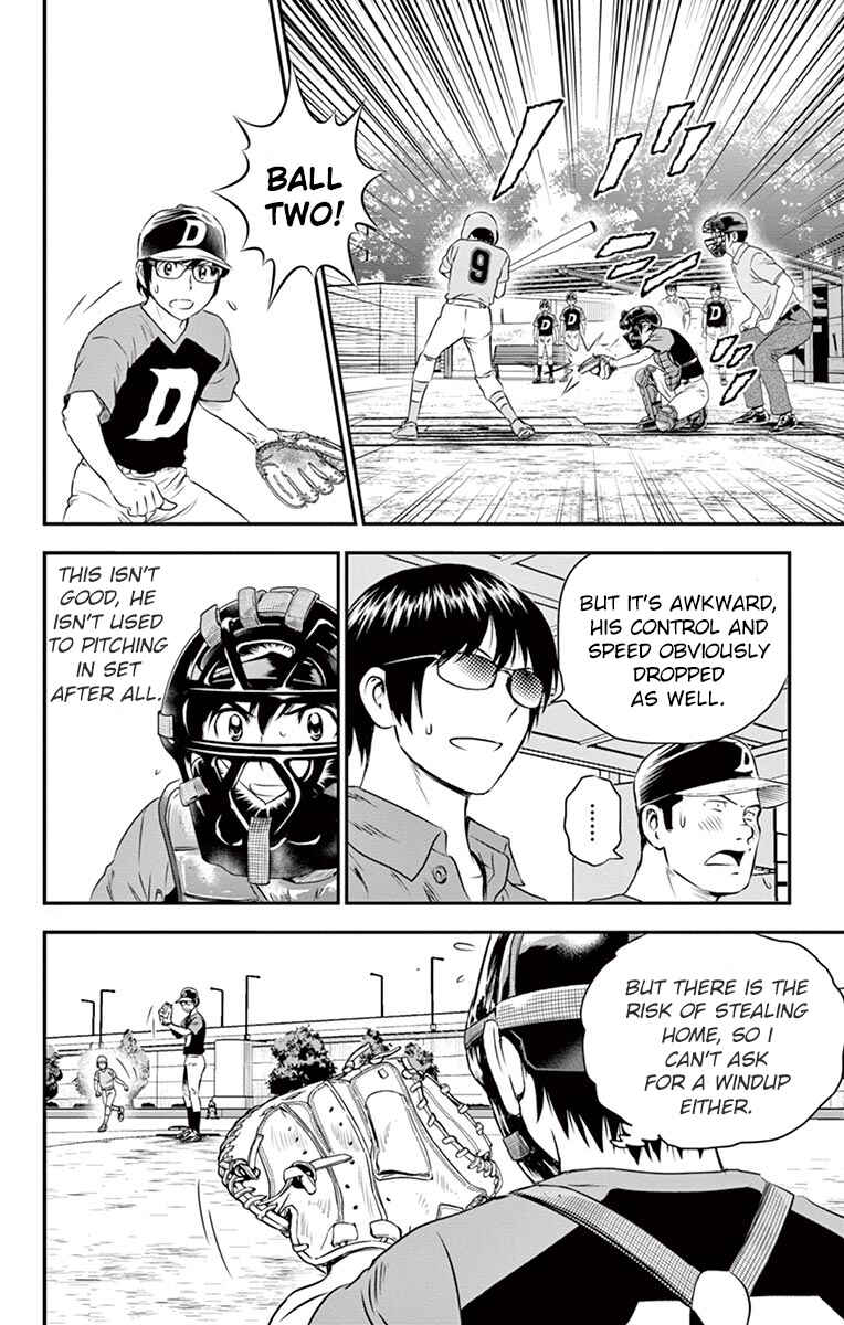 Page 17 Chapter 34 Major 2nd
