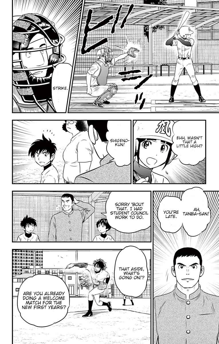 Page 12 Chapter 93 Major 2nd