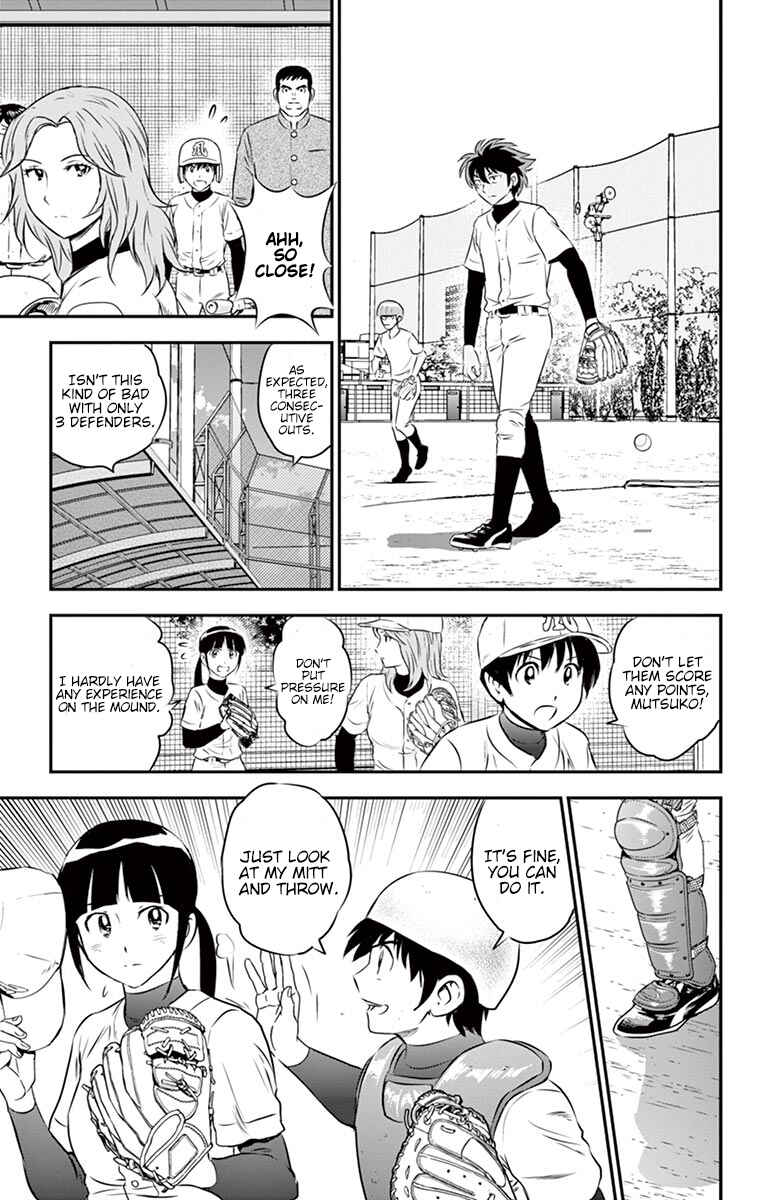 Page 17 Chapter 93 Major 2nd