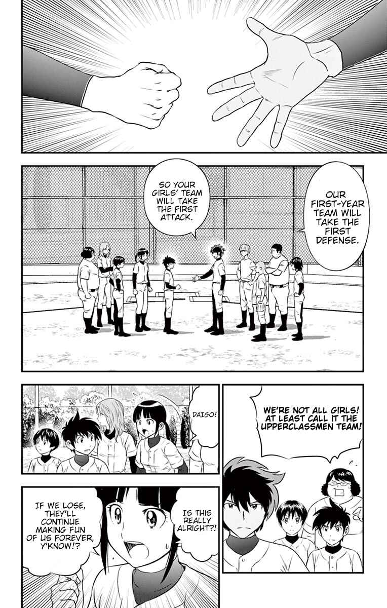 Page 4 Chapter 93 Major 2nd