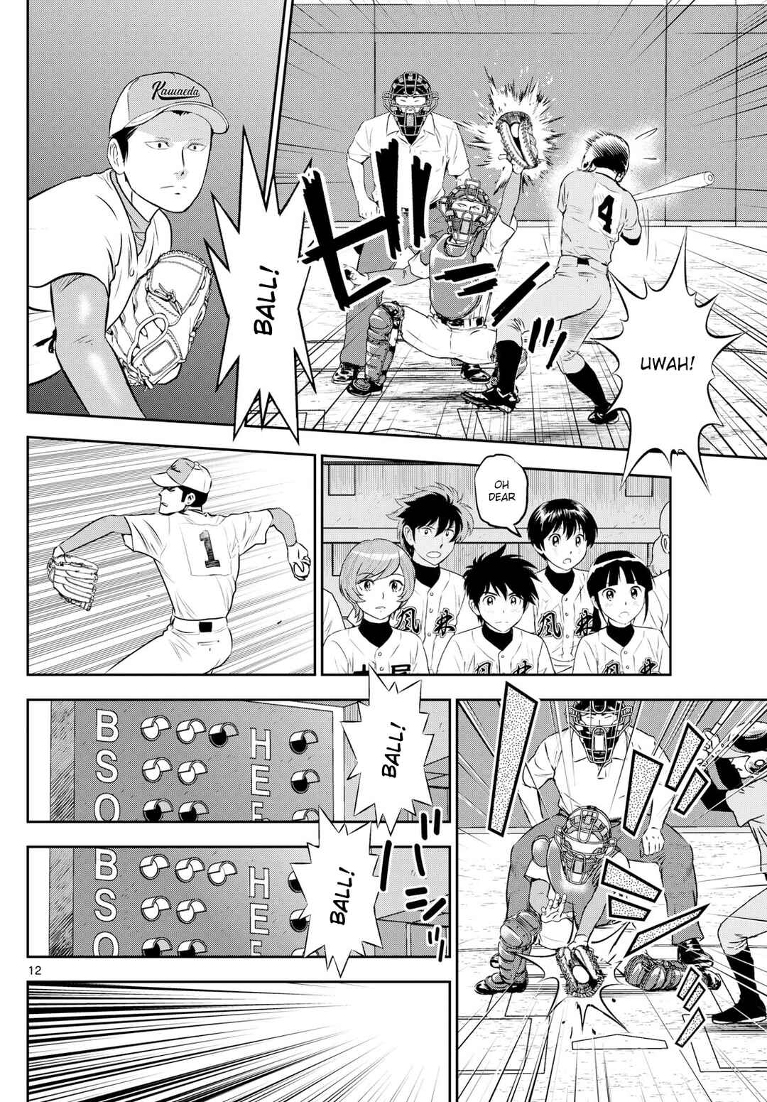 Page 12 Chapter 289 Major 2nd
