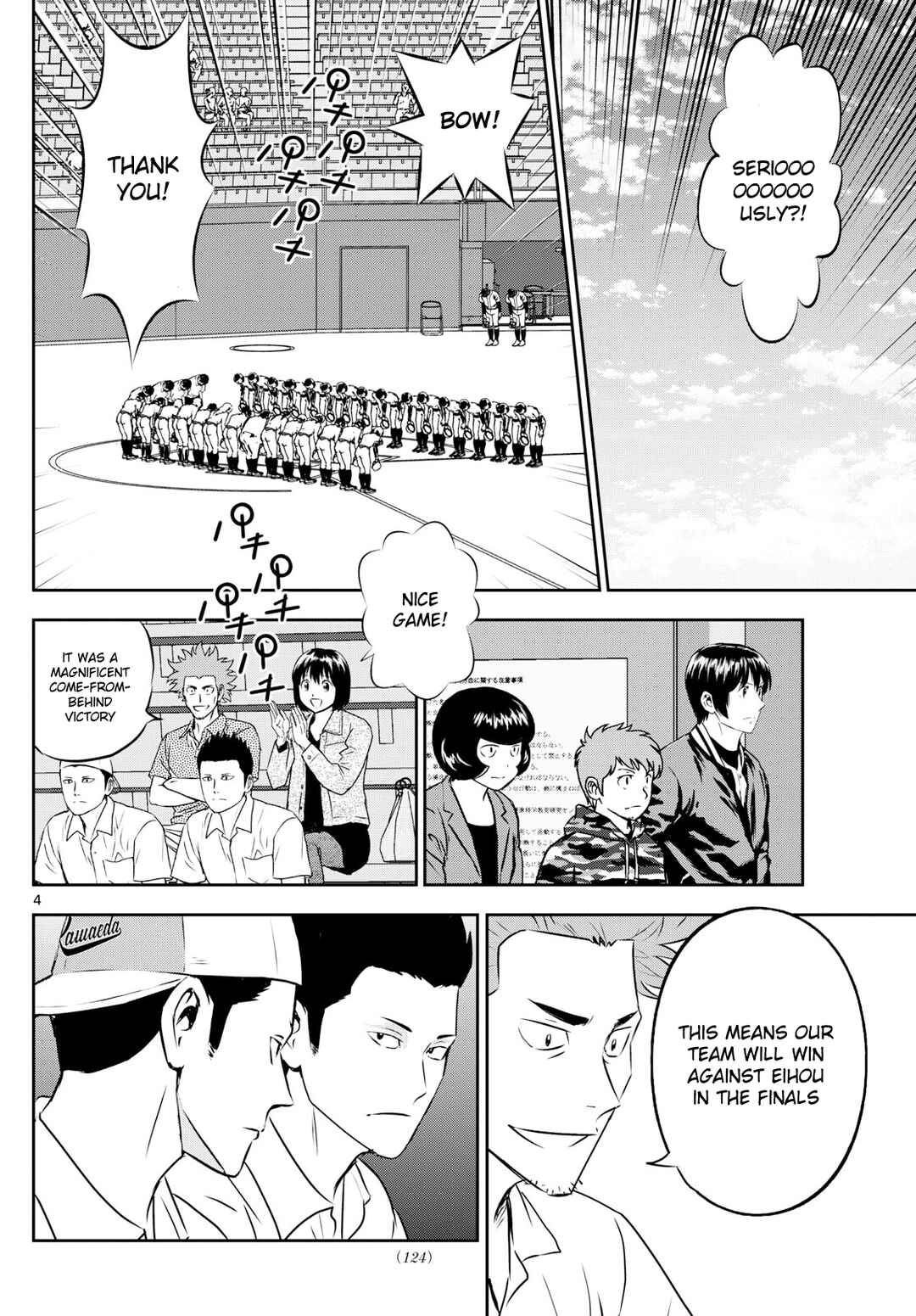 Page 4 Chapter 289 Major 2nd