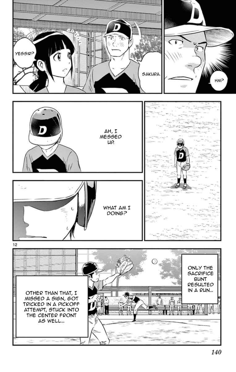 Page 13 Chapter 25 Major 2nd
