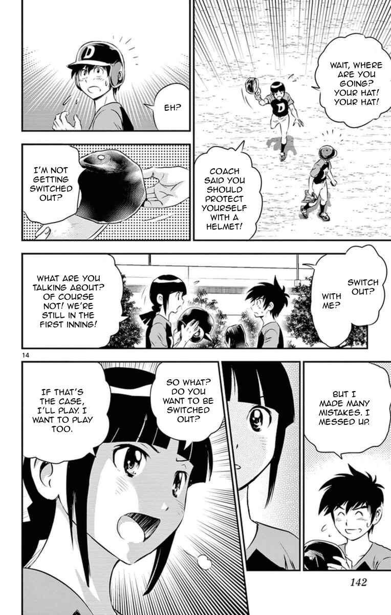 Page 15 Chapter 25 Major 2nd