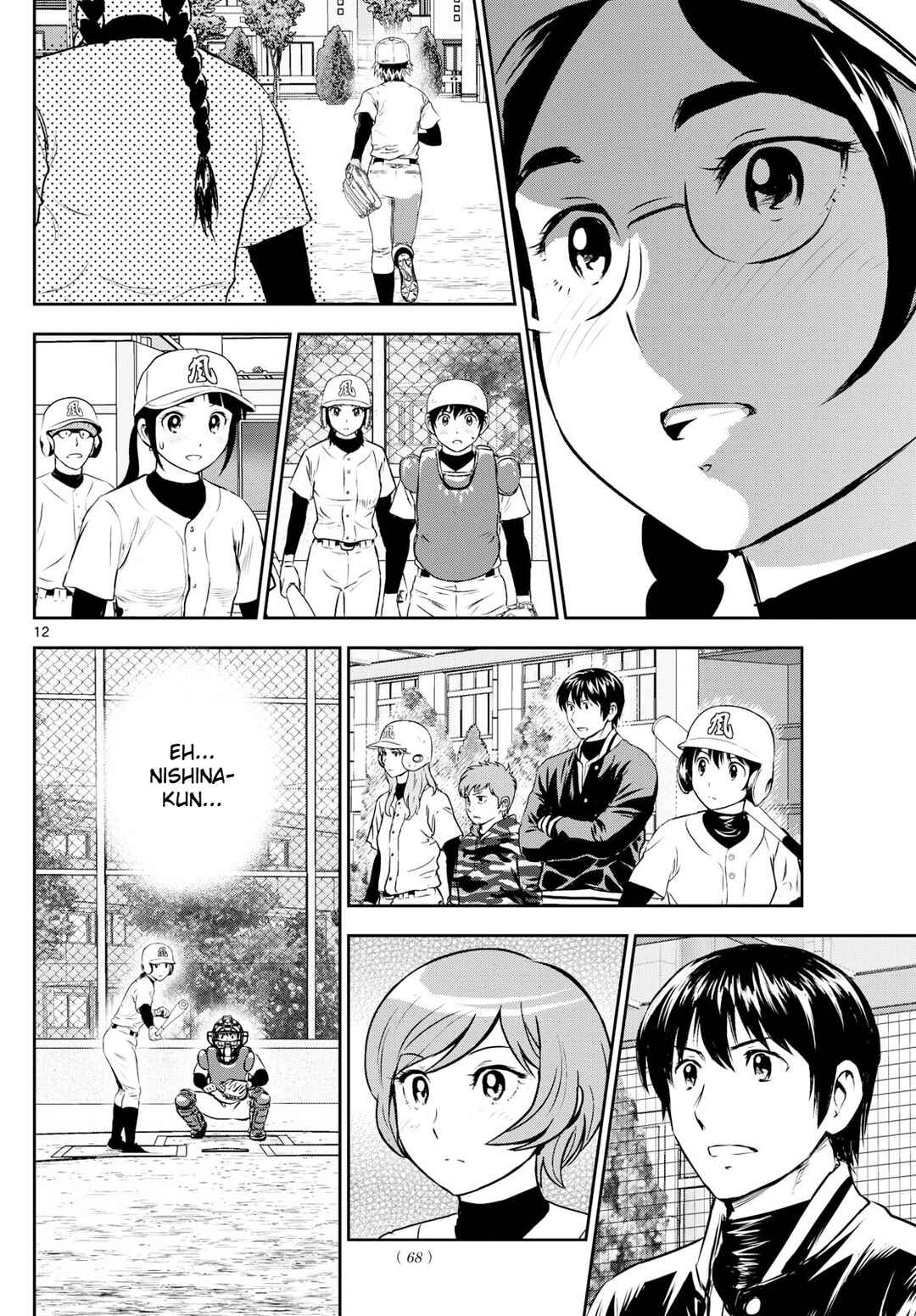 Page 12 Chapter 282 Major 2nd