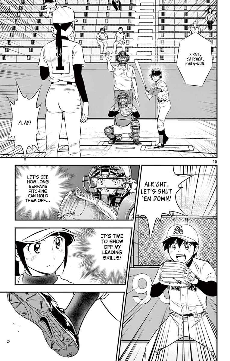 Page 16 Chapter 105 Major 2nd
