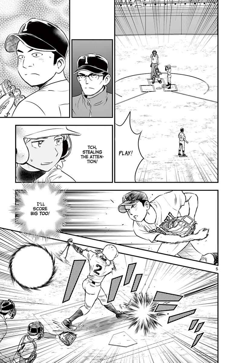 Page 6 Chapter 105 Major 2nd