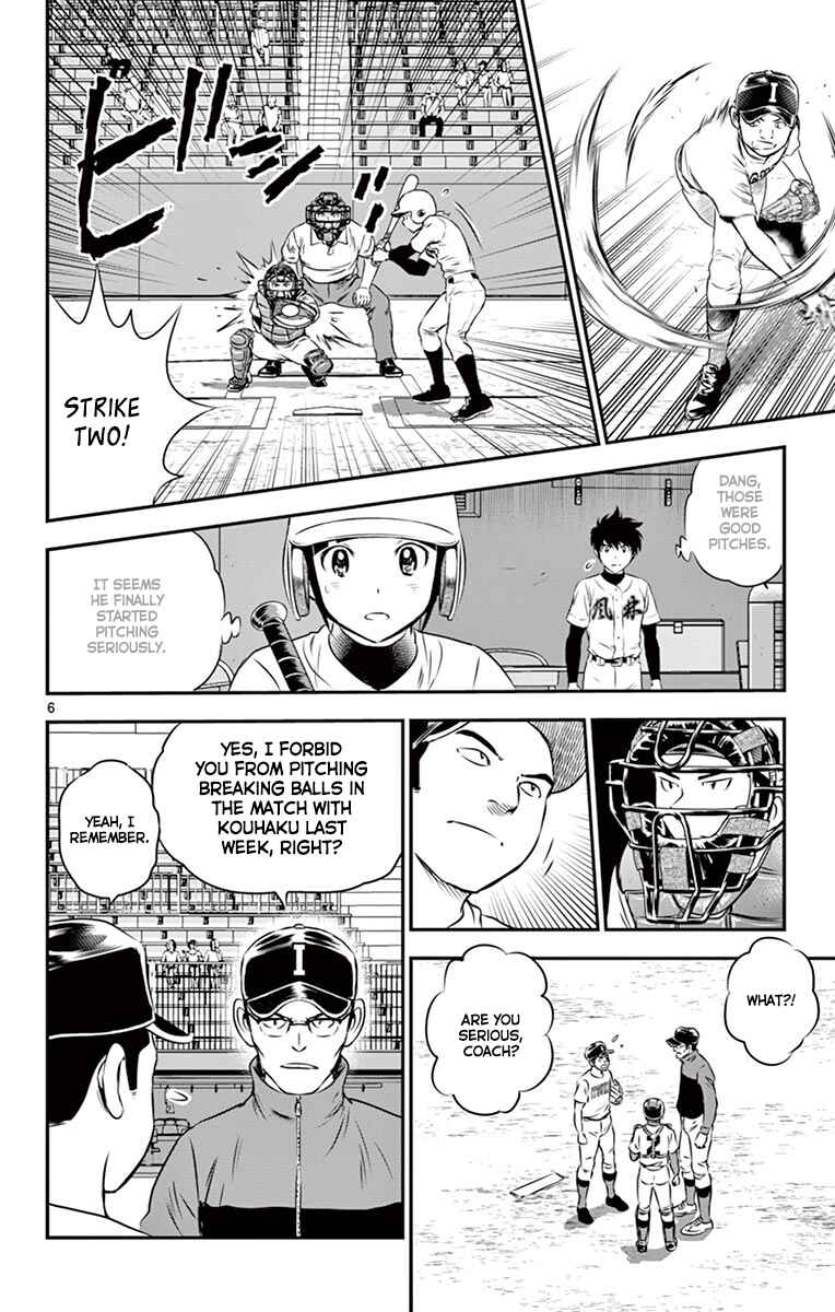 Page 7 Chapter 105 Major 2nd
