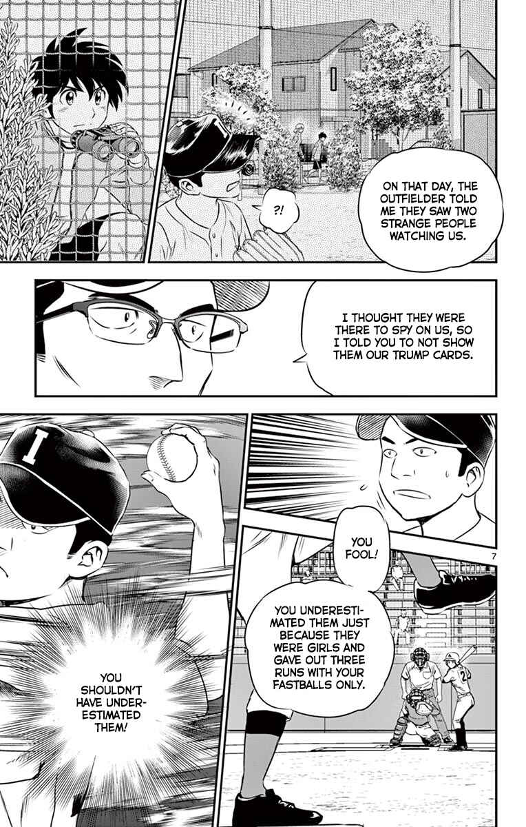 Page 8 Chapter 105 Major 2nd