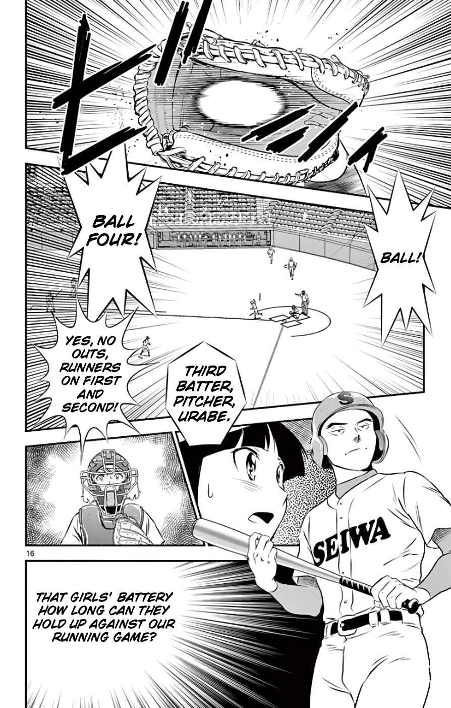 Page 17 Chapter 113 Major 2nd