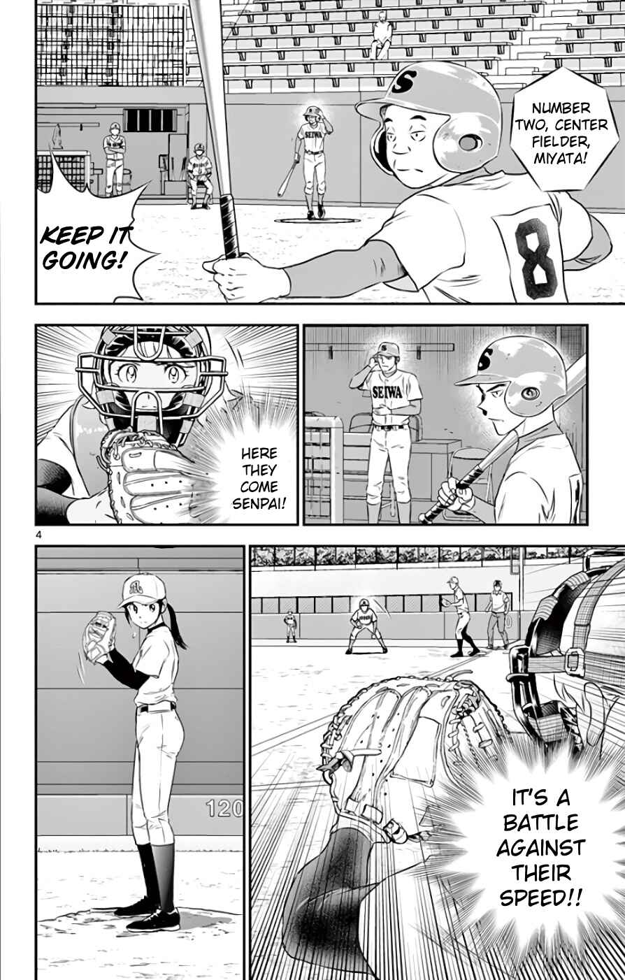 Page 5 Chapter 113 Major 2nd