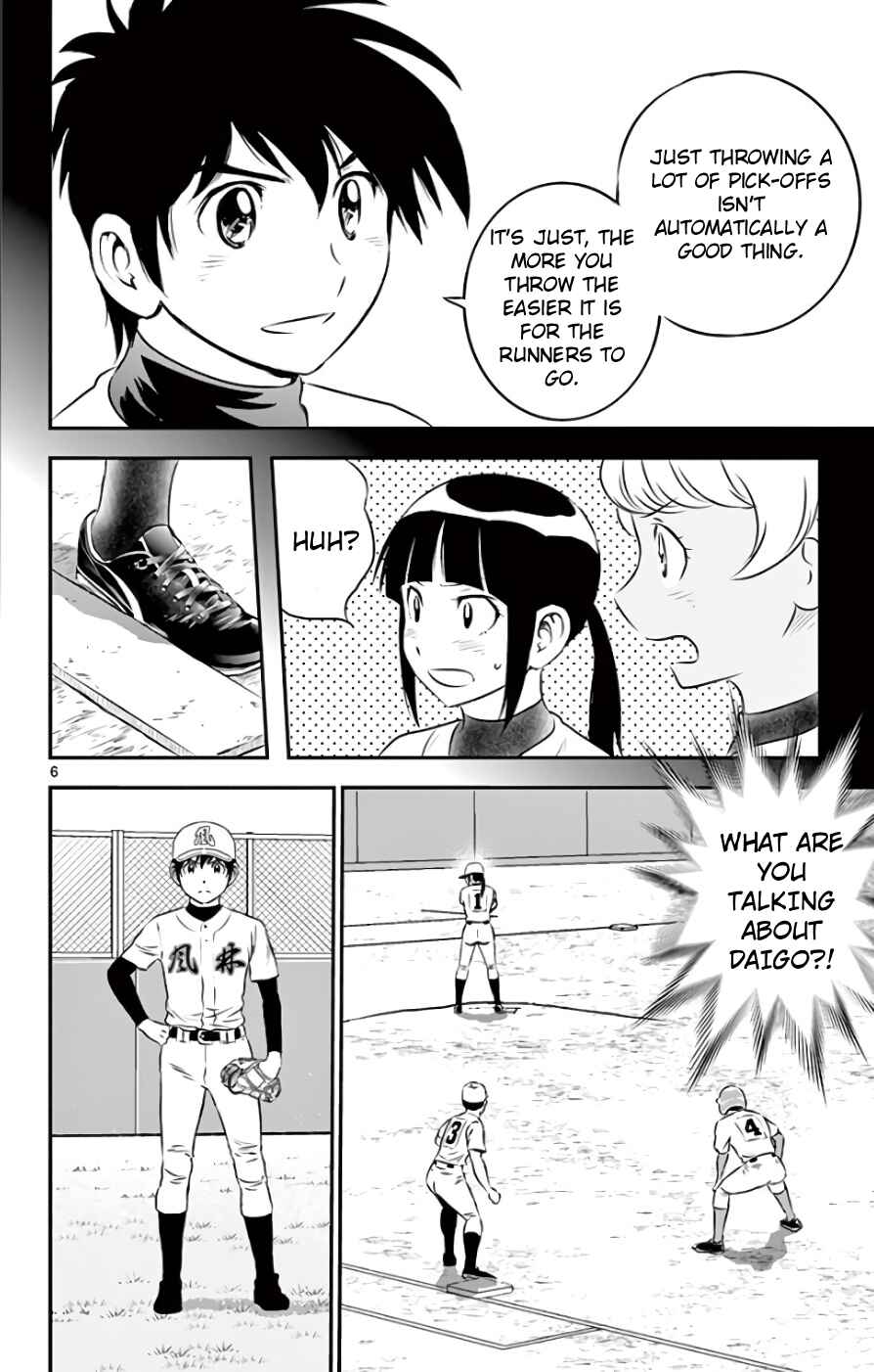 Page 7 Chapter 113 Major 2nd