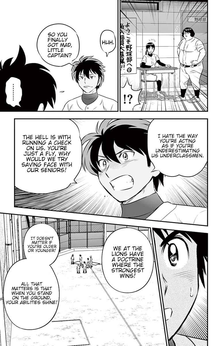 Page 12 Chapter 92 Major 2nd