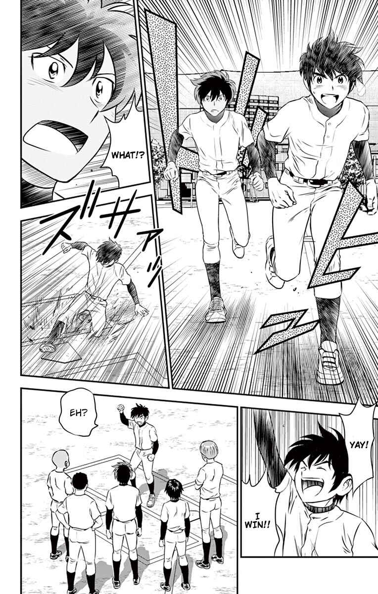Page 9 Chapter 92 Major 2nd