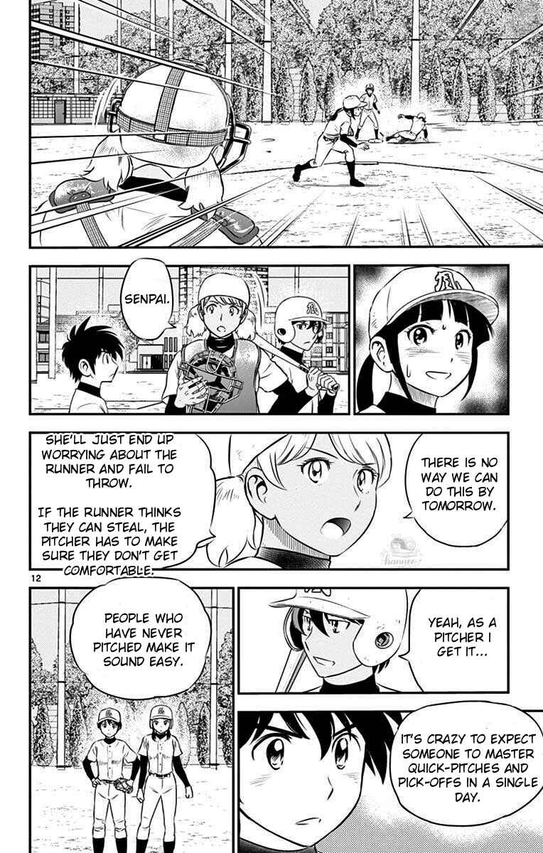 Page 12 Chapter 111 Major 2nd