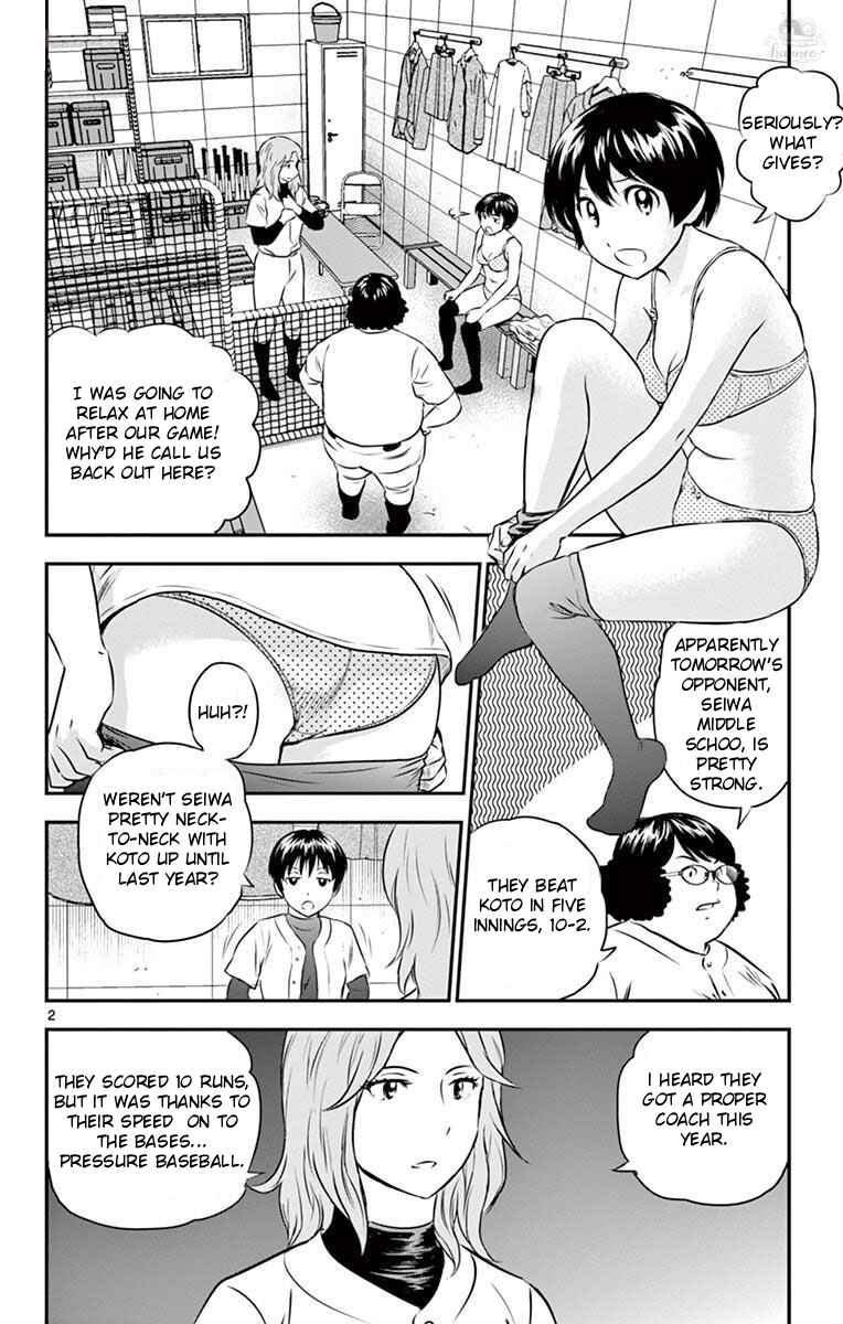 Page 2 Chapter 111 Major 2nd