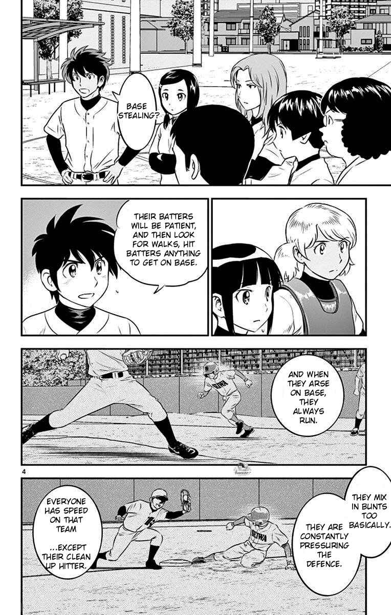 Page 4 Chapter 111 Major 2nd