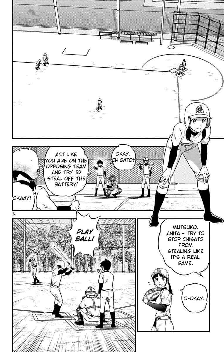 Page 6 Chapter 111 Major 2nd