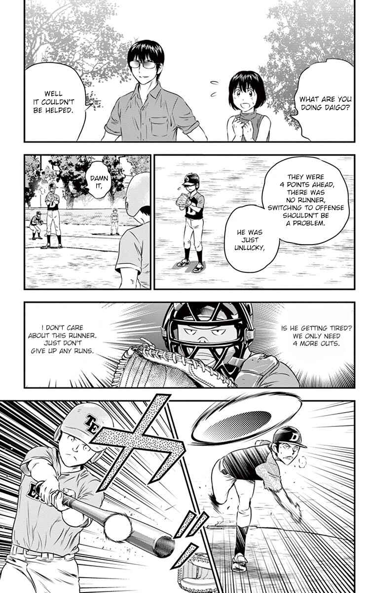 Page 16 Chapter 28 Major 2nd