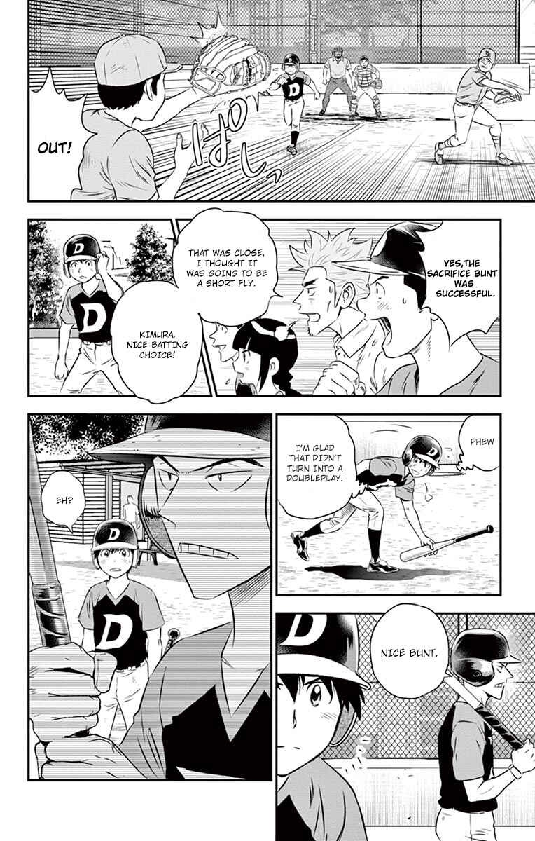 Page 5 Chapter 28 Major 2nd