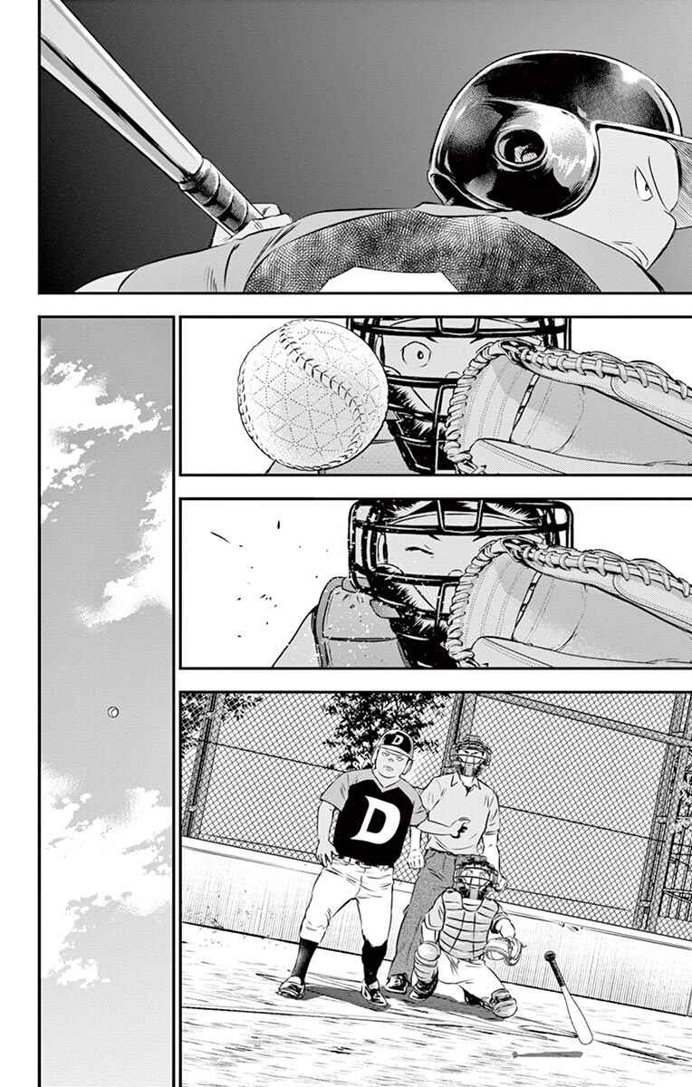 Page 9 Chapter 28 Major 2nd