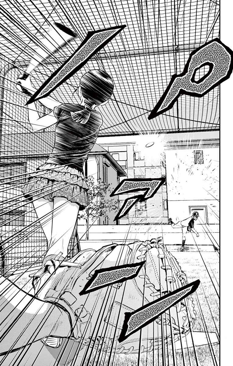 Page 18 Chapter 37 Major 2nd