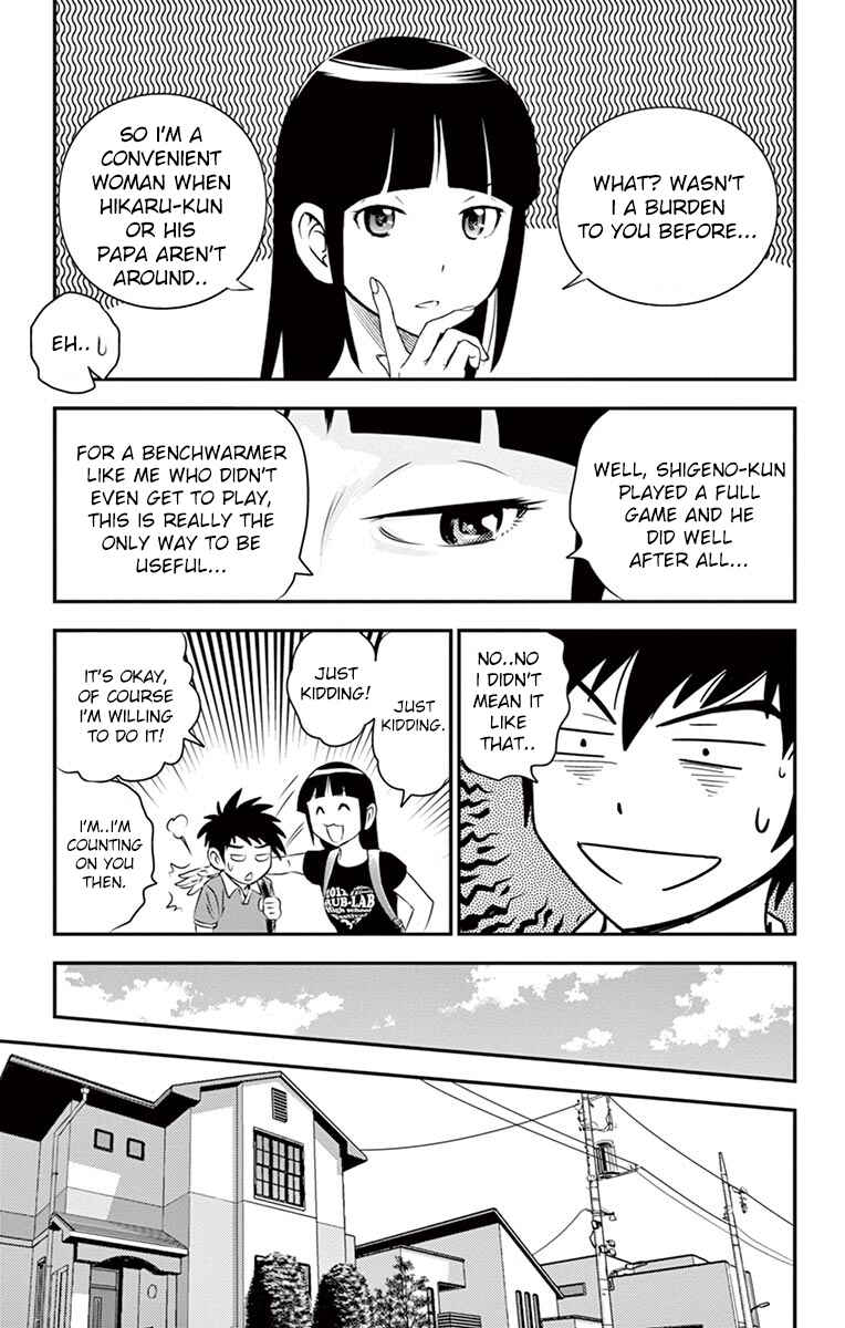 Page 4 Chapter 37 Major 2nd
