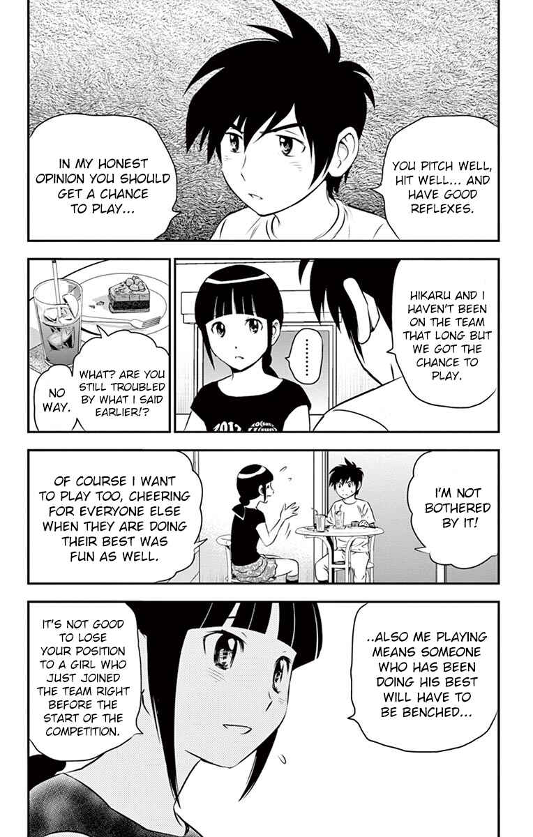 Page 7 Chapter 37 Major 2nd