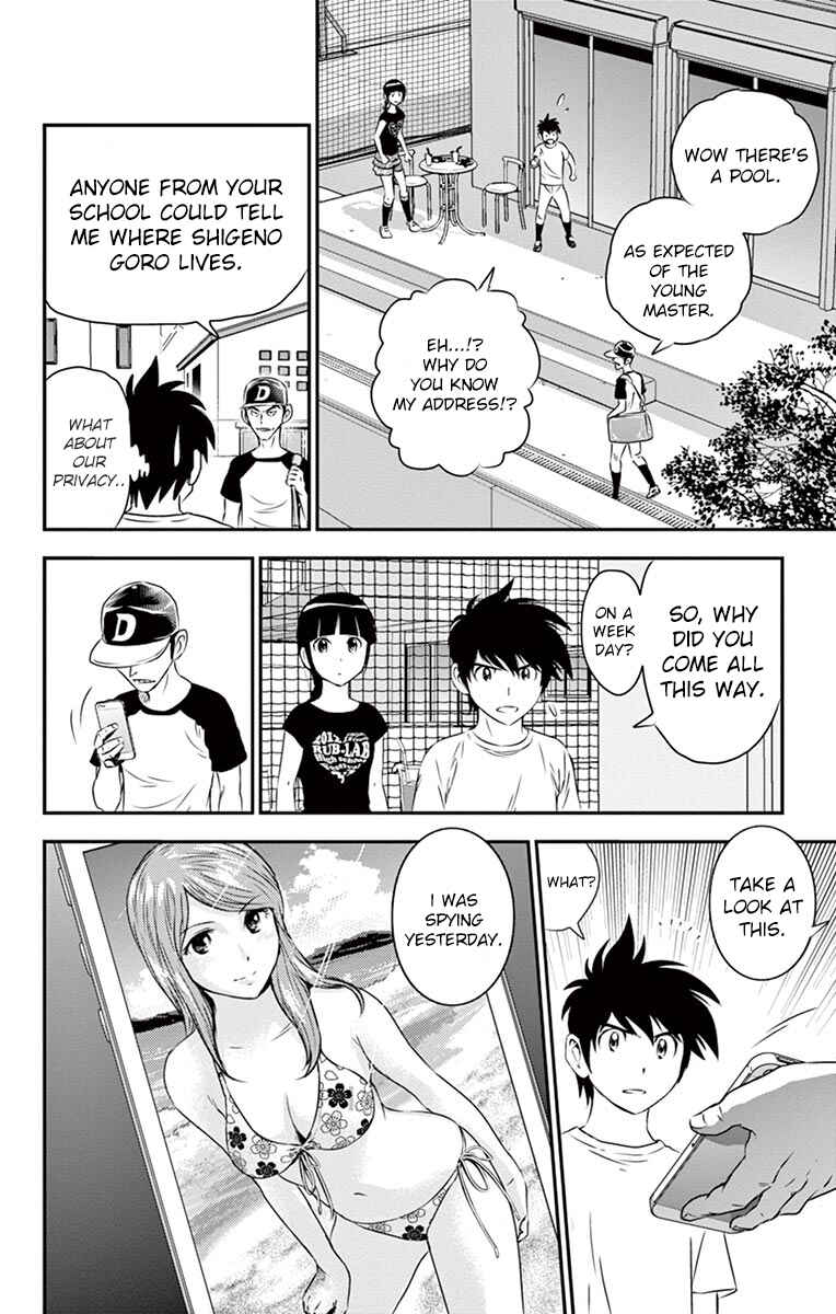Page 9 Chapter 37 Major 2nd