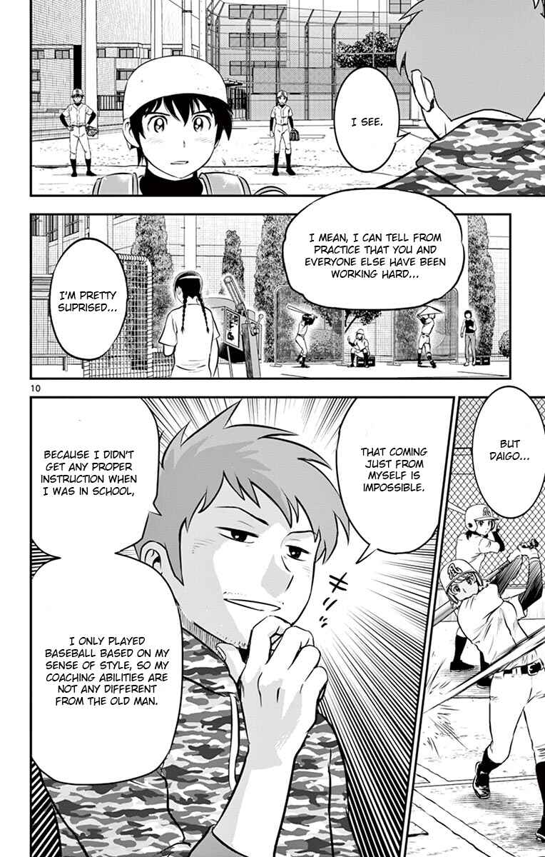 Page 10 Chapter 190 Major 2nd