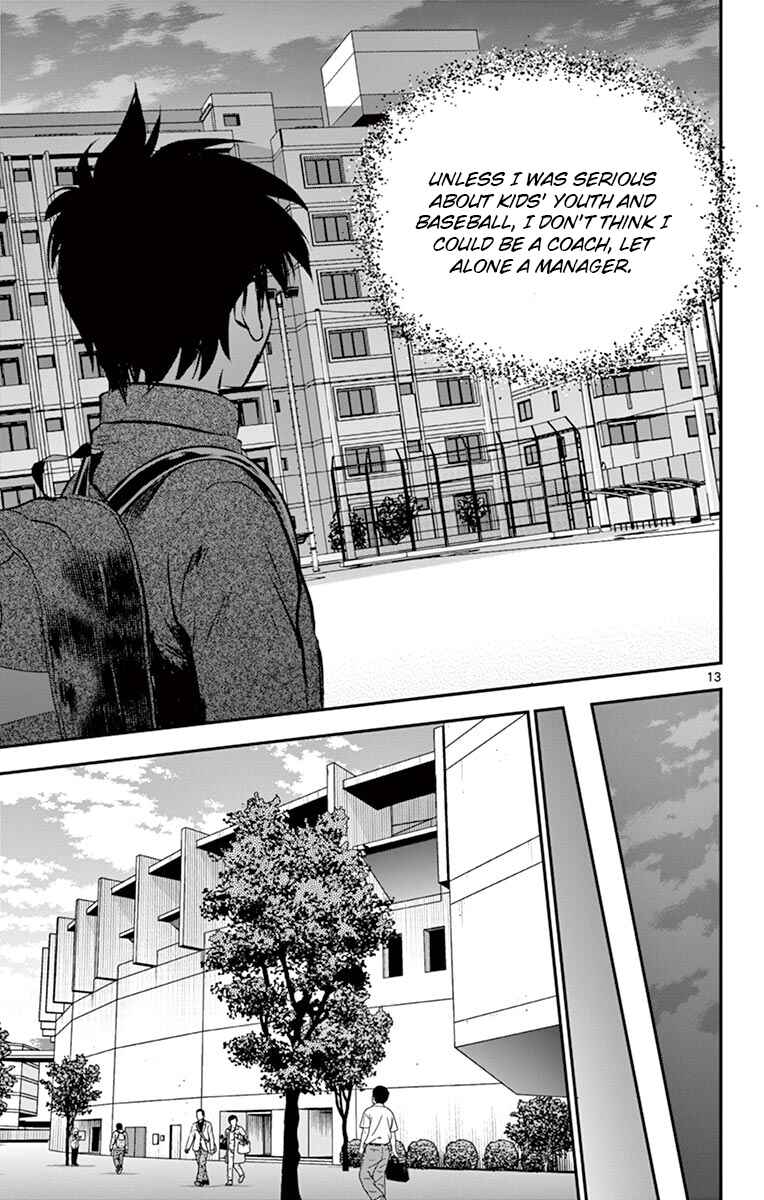 Page 13 Chapter 190 Major 2nd