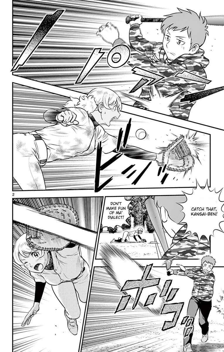 Page 2 Chapter 190 Major 2nd