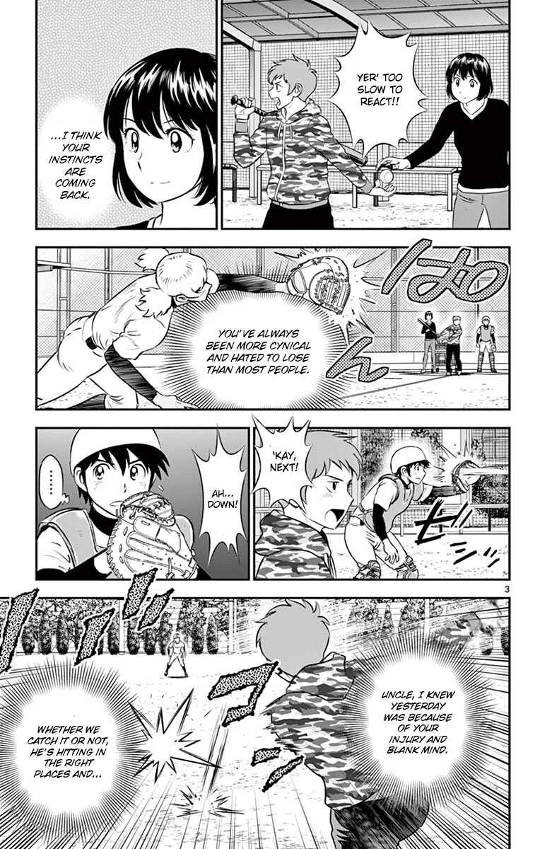 Page 3 Chapter 190 Major 2nd