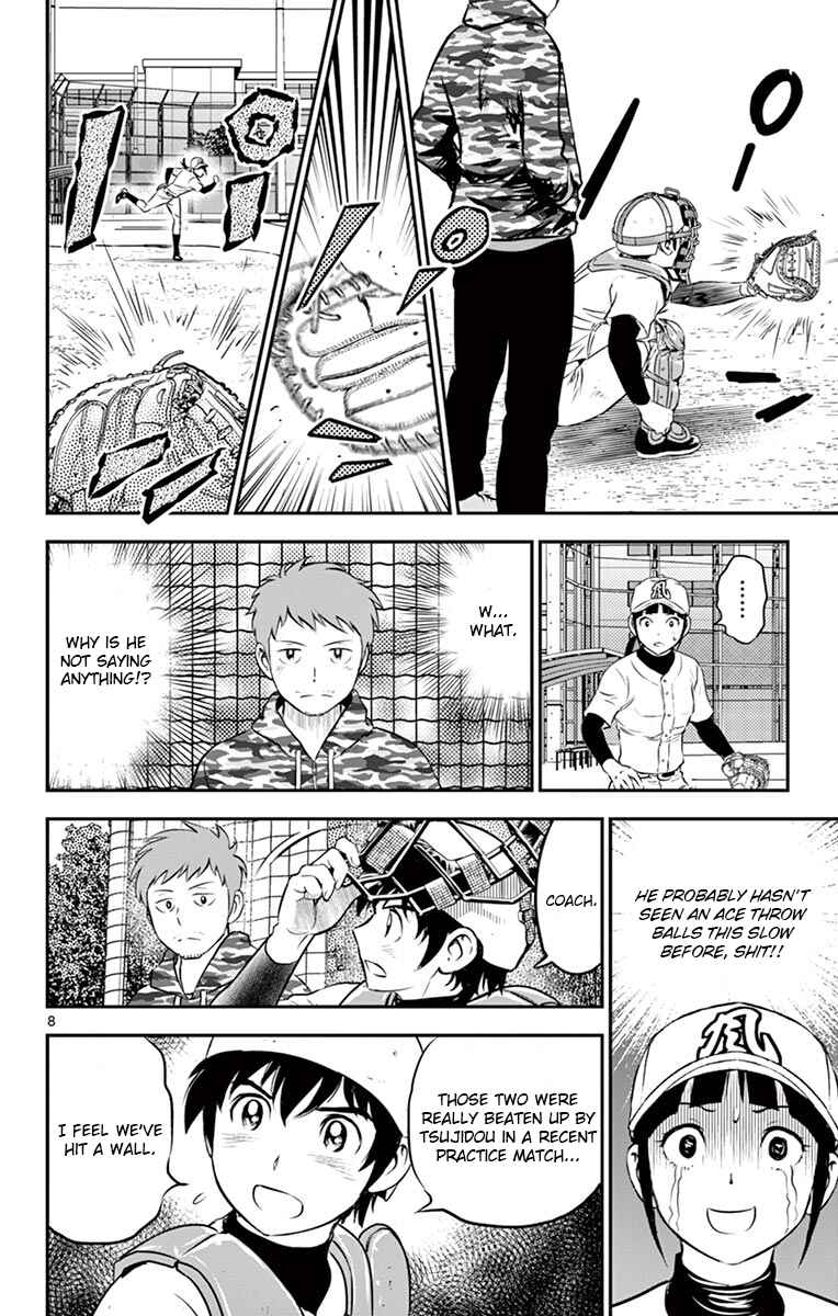 Page 8 Chapter 190 Major 2nd